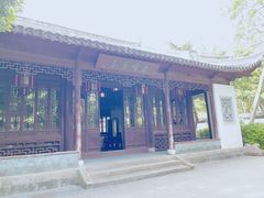 -秋霞圃