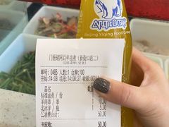 -门框胡同百年卤煮(新街口店)