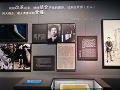 -上海市龙华烈士陵园