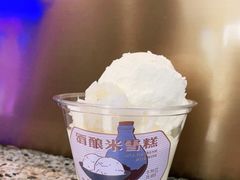 -阿嬷手作(深圳万象天地店)