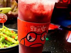 -蛙来哒(宁乡万达广场店)