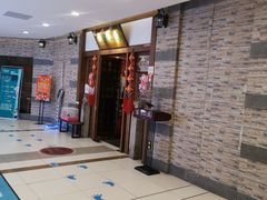 -宴桃园(门头沟店)