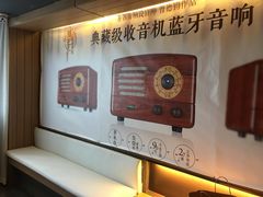 -成都太古里总府王府井亚朵X酒店