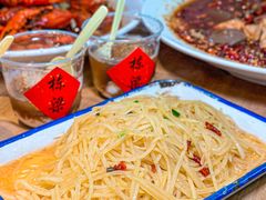 -刘栋梁大排档(淮海东路店)