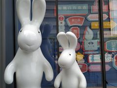 -肯德基(湾畔店)
