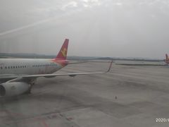 -温州龙湾国际机场