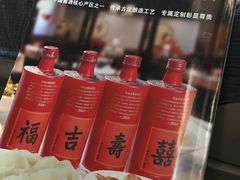-钓鱼台国宾馆