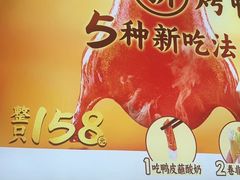 -西贝(无锡万象城店)