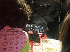 -秋栗香(地安门店)