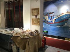 -浙C老邻舍(西城海错店)