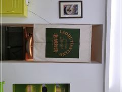 -老胡甜汤(龙眼店)