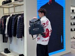 -长沙友阿奥特莱斯