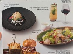 -哈蒙德餐厅