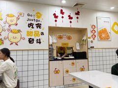 -圆碌碌甜品屋(二中店)