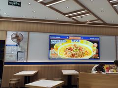 -粉小主·贵州酸汤牛肉粉(南京仙林金鹰店)