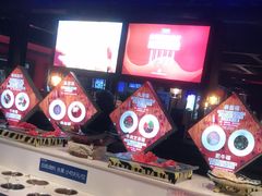 自助调料区-大渝火锅(苏州西城永捷店)