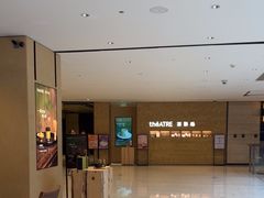 -théATRE 茶聚场(王府中環店)