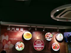 -滋味满屋美食坊(上海街店)