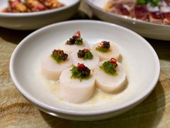 鲜椒汁低温带子-湖滨28中餐厅·西湖宴·杭州君悦酒店