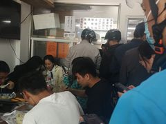 -217笋干馄饨
