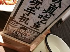 -太二酸菜鱼(海口友谊广场店)