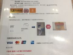 -潘多夫名品奥特莱斯