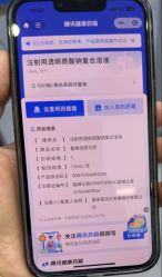 -东莞壹加壹整形美容医院