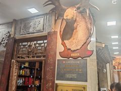 -乔家满族八大碗(流水沟店)