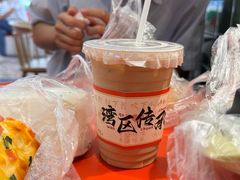 -香港鸳鸯王(西湖路店)