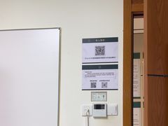 -通透堂中医·精准推拿(旗舰店)