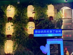 -回龙窝历史文化街区