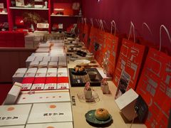 -阮大兴糕团(日月光中心店)