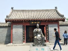 -开封府