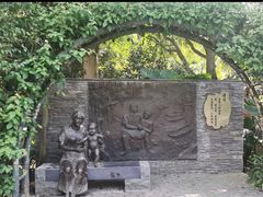 -铁路文化公园