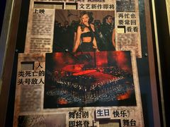-Xcape异时刻密室逃脱魔法互动(瑞虹天地太阳宫店)