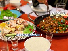 -赵小姐丨新中餐(曲江店)