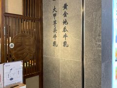 -雾鲜(KKMALL店)