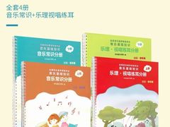 -快乐琴弦音乐舞蹈艺术教育中心(马连道校区)