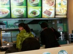 -苏氏牛肉面(惠工街店)