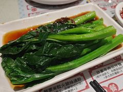 -鸿运茶餐厅(皇岗店)