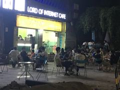门面-九里香奶茶果汁(碧湖店)