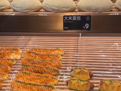 -FANEN法念·烘焙·甜点(万象城店)