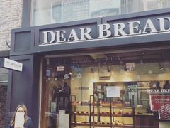 -Dear. Bread(梨大店)