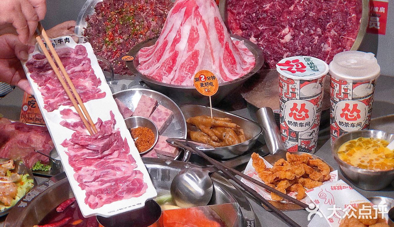 圣诞周来怂火锅厂过，开心加倍！