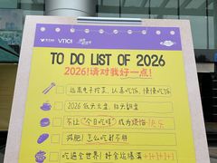 -VT101维多利广场