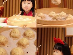 -鼎泰丰(唐城坊店)