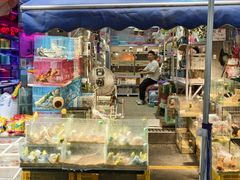 -青石桥花鸟鱼虫市场(叠翠城店)