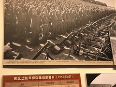 -中国人民革命军事博物馆