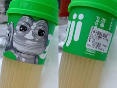 -柠季.手打柠檬茶(华创国际广场店)