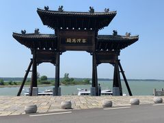 -窑湾古镇